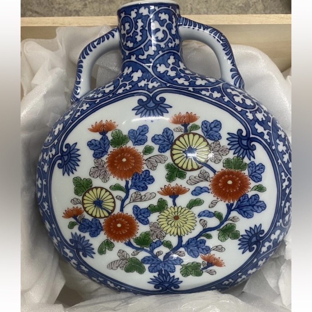 Arita Ware Ko-Imari Genemon Tatebayashi Flat Vase Hand Painted Ceramic Pottery